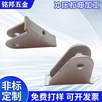 非标定制金属钣金冲孔折弯配件碳钢板折弯拉伸件五金冲压件加工