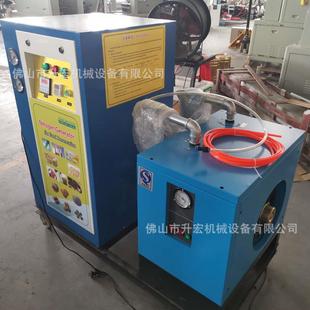 制氮机小型食品工业PSA氮气机变压吸附制氮机设备3立方制氮机