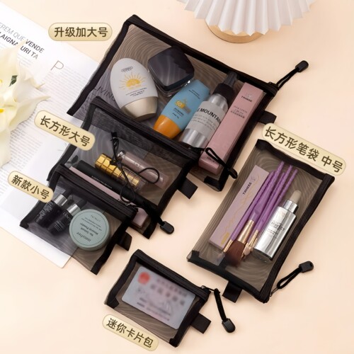 网纱化妆包口红补妆卡包迷你包