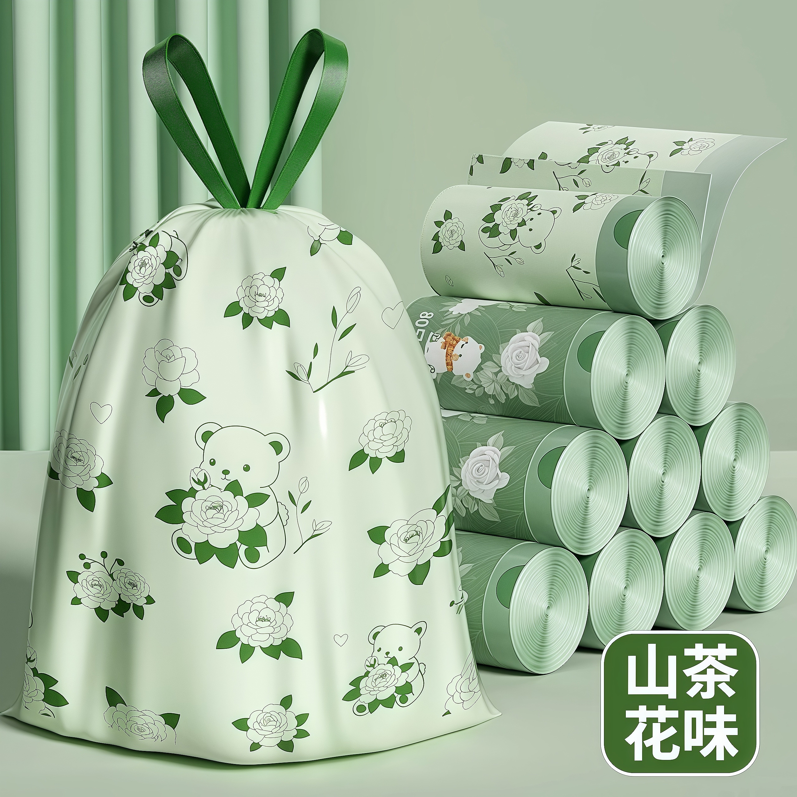 山茶花垃圾袋免撕家用加厚手提式特大号防漏抽绳塑料家用宿舍蚊虫