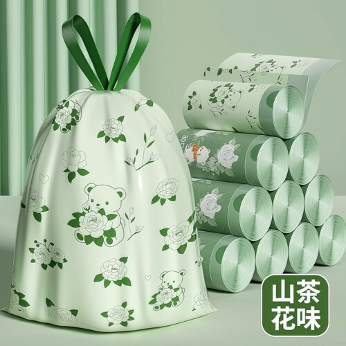 山茶花垃圾袋免撕家用加厚手提式