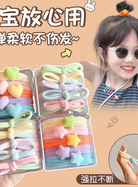 儿童糖果色毛巾圈女童扎马尾