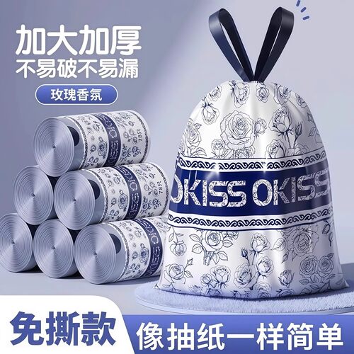 免撕抽绳加厚厨房垃圾袋
