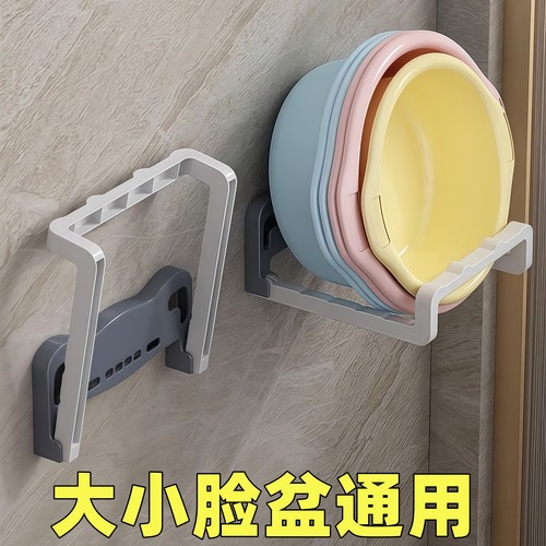 免打孔壁挂式脸盆架浴室收纳架