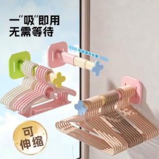 衣架收纳神器可伸缩免打孔阳台壁挂式多功能整理置物架家用晾衣架