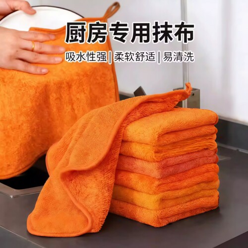 超纤厨房抹布不沾油吸水