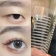 双眼皮贴持久隐形防水防汗自然无痕网纹蕾丝隐形贴新手肿眼泡专用