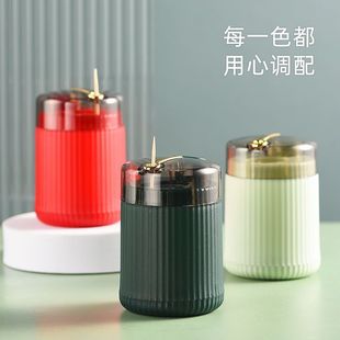牙签盒自动弹出北欧餐厅创意个性 按压式 牙签筒便携家用牙签收纳罐