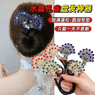 孔雀开屏盘发器2026新款懒人扭扭夹高级感发饰发夹优雅头饰发簪子