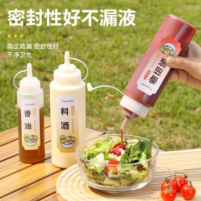 食品级塑料尖嘴挤压挤酱瓶