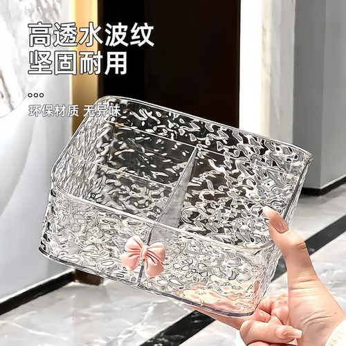 轻奢化妆品收纳盒桌面置物架