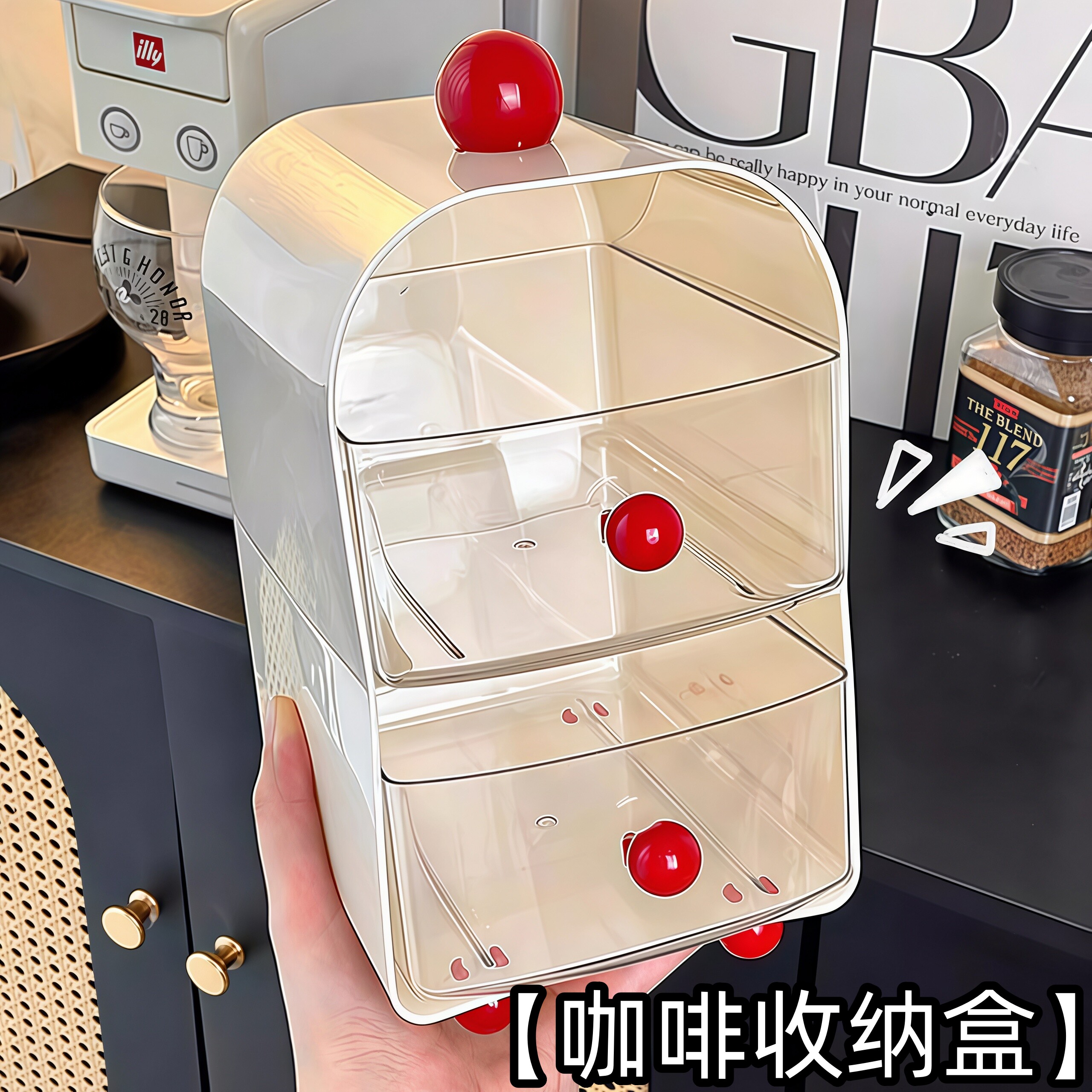 咖啡角桌面茶包收纳盒咖啡置物架