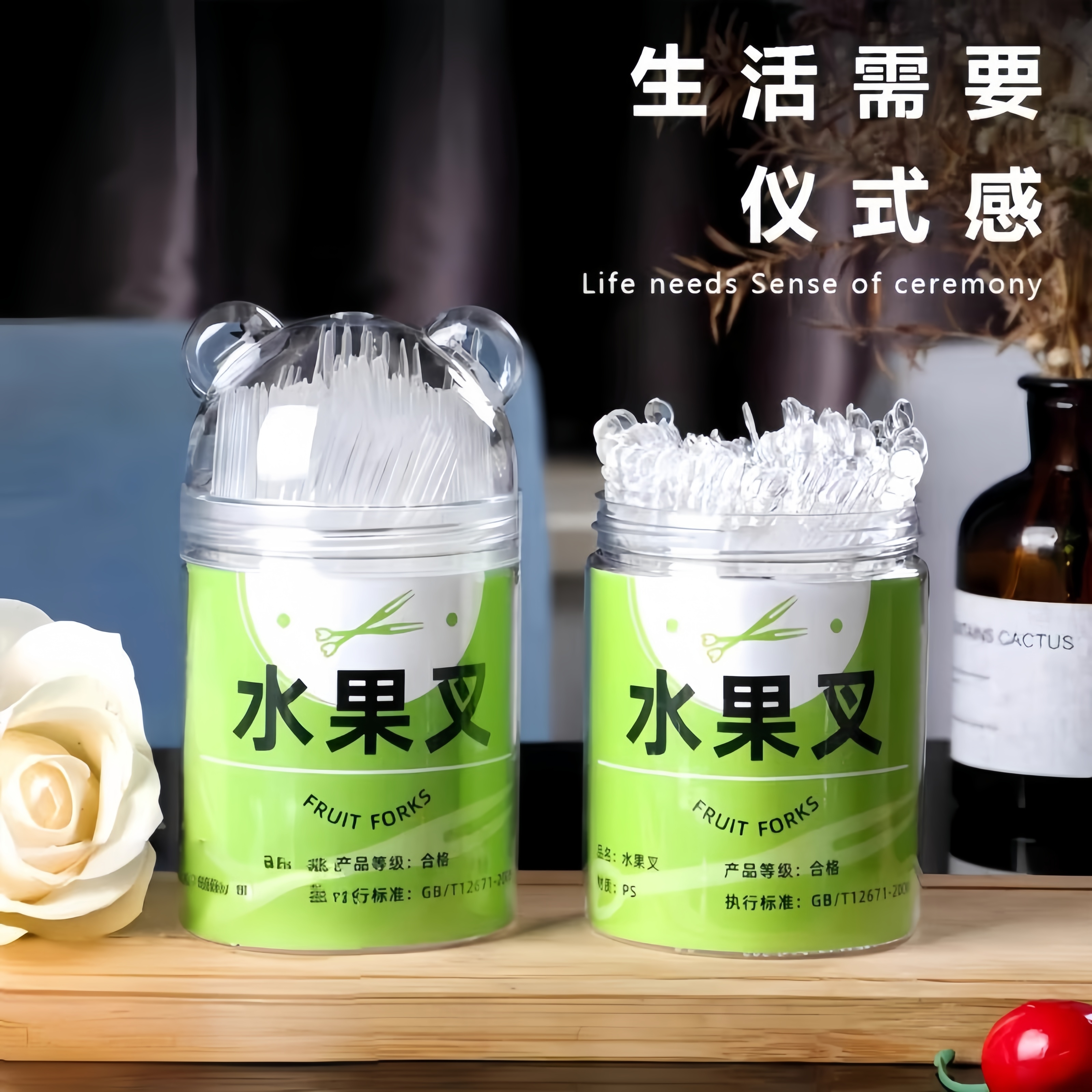 一次性水果叉食品级甜品叉小叉子