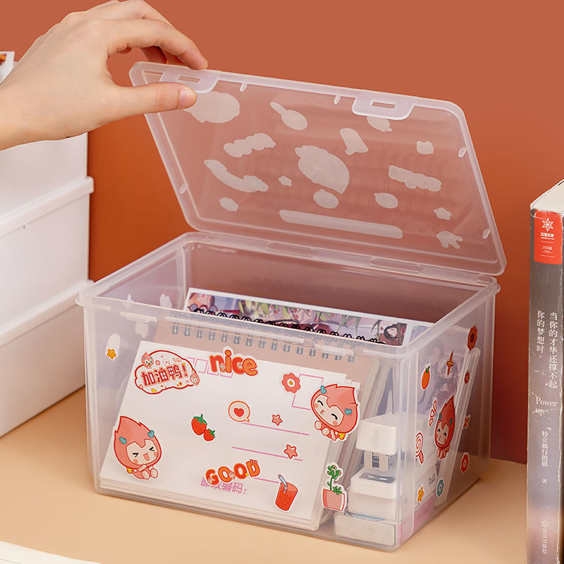 大容量文具盒收納盒塑料透明盒子