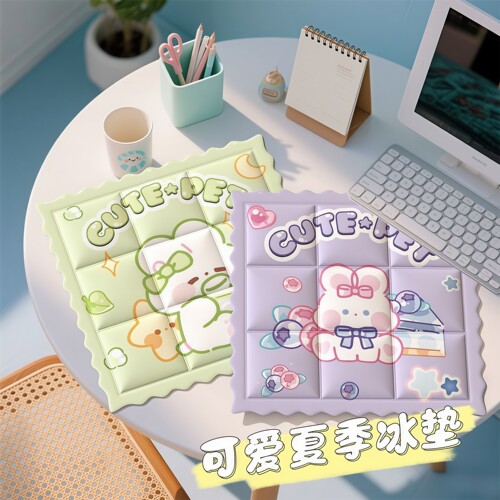 夏季冰垫可爱办公室学生卡通冰垫
