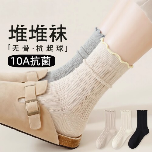 春夏薄款女中筒网眼透气堆堆袜
