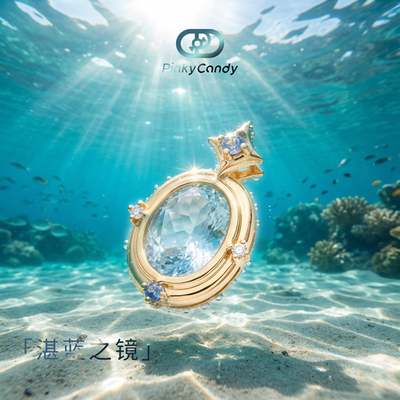 湛蓝之镜 | 18K金·天然钻石·天然海蓝宝蓝宝石 | 静奢吊坠项链