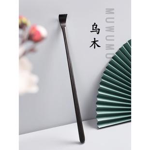 乌木圆手柄痒痒挠紫光檀木老头乐红木挠痒痒耙子挠后背抓痒不求人