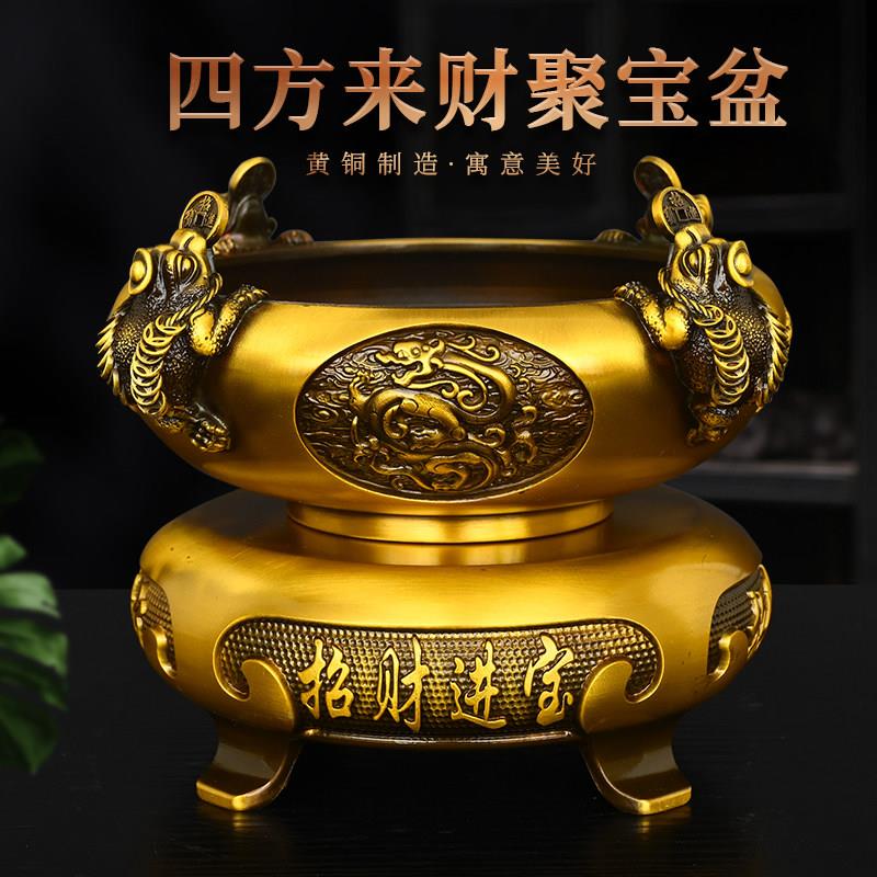 纯铜聚宝盆摆件金蟾聚宝盆八方来财时来运转聚财黄铜家居装饰工艺
