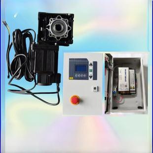 pvc快速门卷帘门电机控制箱自动感应门控制器车库门伺服驱动器