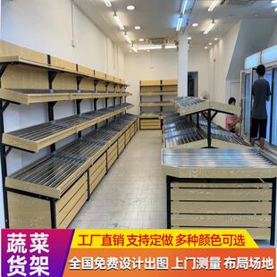 蔬菜货架展示架定制钱大妈水果蔬菜架子商用水果货架不锈钢猪肉台
