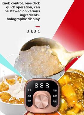 15年品牌Baffy经典专业鸟巢机迷你健康锅鱼肚炖锅鸟巢协会指定