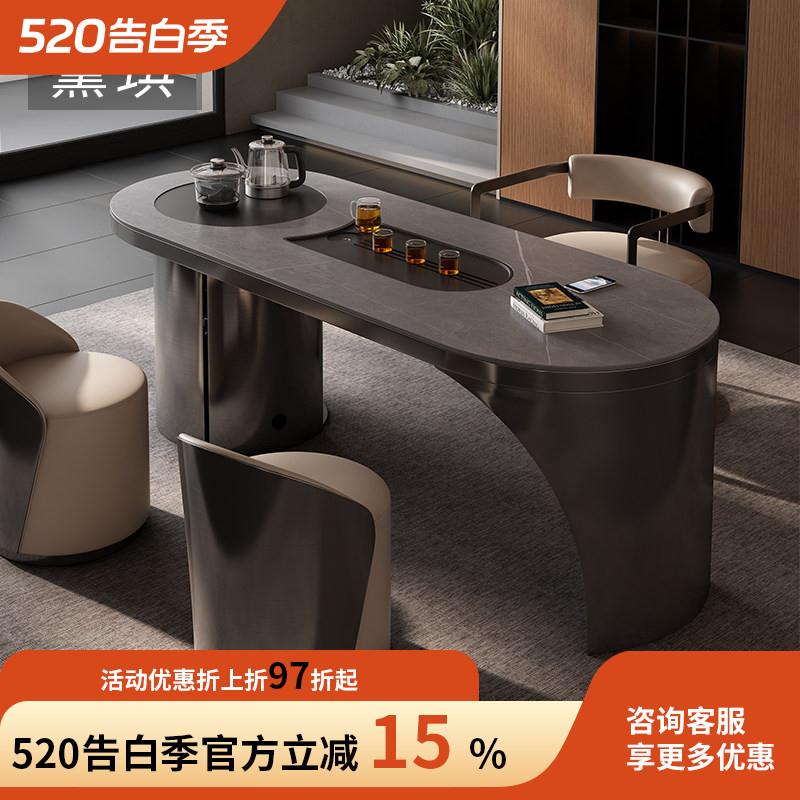 意式岩板极简轻奢茶桌功夫茶台阳台防晒全不锈钢结构乌金石茶桌