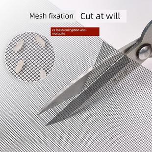 不锈钢纱窗304家用纱窗加密防蚊防鼠纱窗自装隐形金刚网纱窗