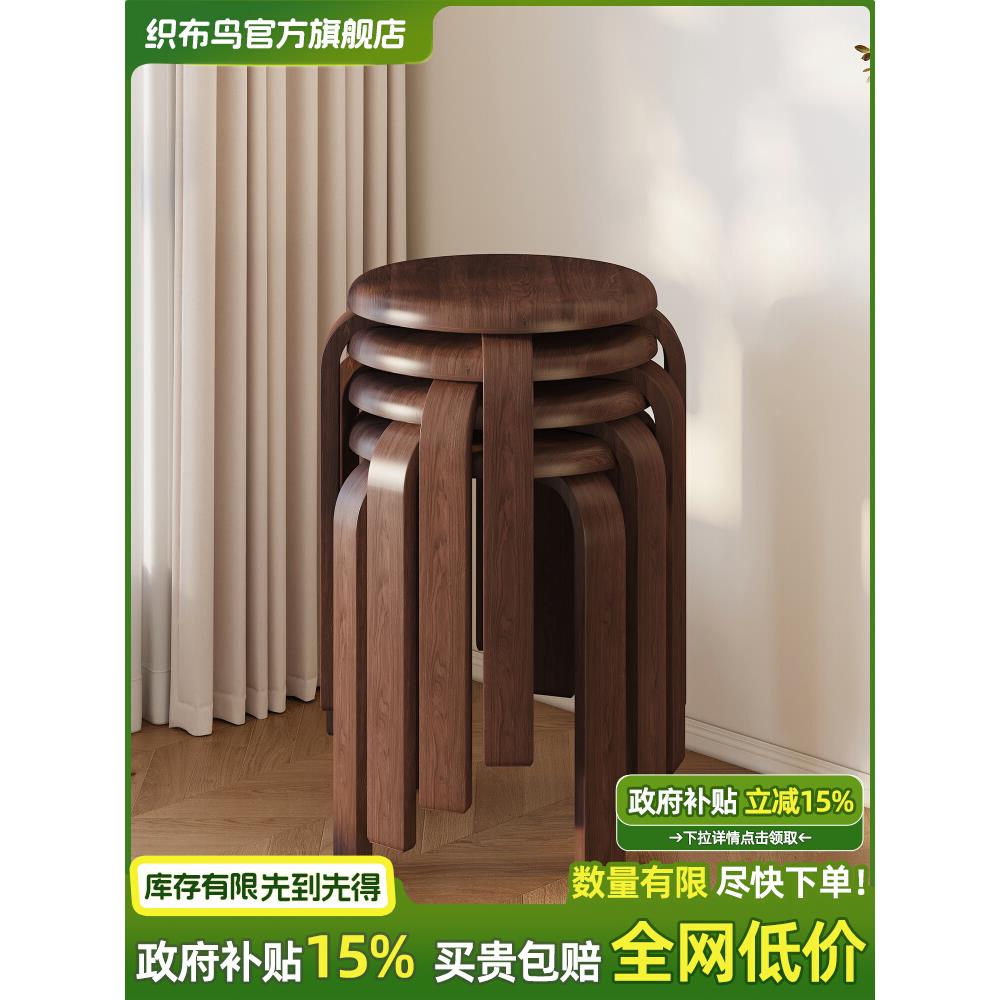 凳子实木餐饮商用高板凳可叠放加厚圆凳家用结实耐用客人备用凳子