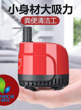 金利佳鱼缸假山鱼池潜水泵底吸泵AH-07/11/15环保空调雕刻机冷却