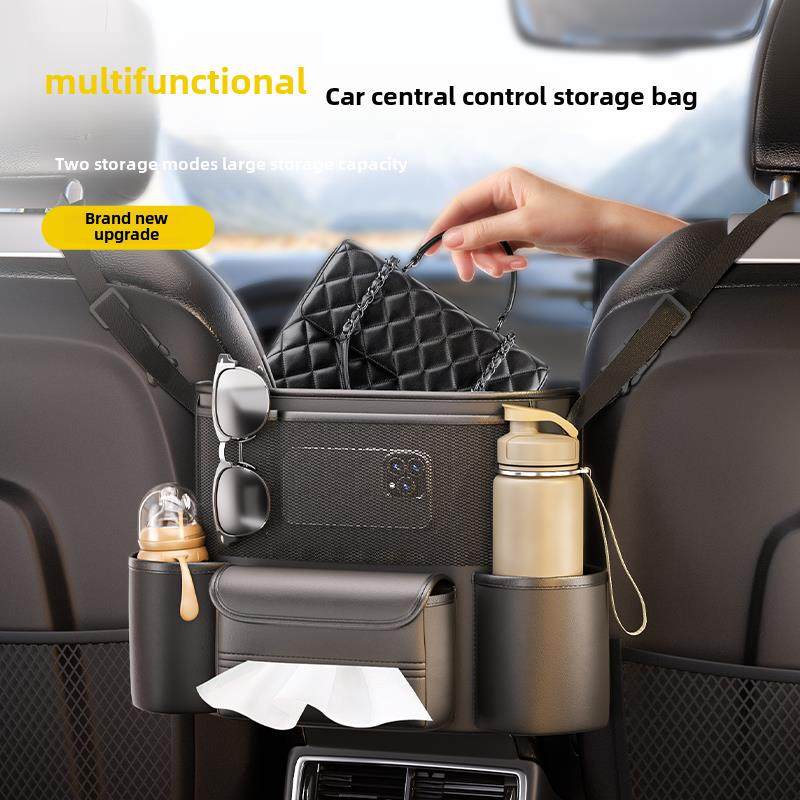 汽车收纳袋悬挂袋汽车座椅收纳网袋主要和乘客中间网座椅靠背袋收,汽车用品/电子/清洗/改装,车载收纳箱/袋/盒,淘宝优惠券,粉丝福利购,淘宝优惠卷