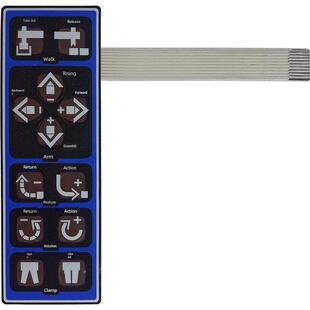 【维修销售海天按键板】海天新睿泰志达手控器专用按键板