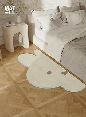 美泰特别形状可爱的兔子少女心床边毛毯毛绒白色卧室，书房衣帽间