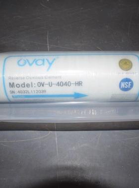 OVAY澳维4040反渗透ro膜OV-U-4040HR 4寸8寸滤芯纯水设备工业膜