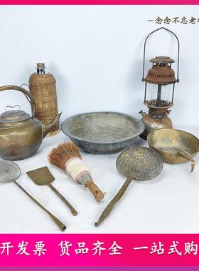 民俗怀旧老物件老式铜茶壶铜汤勺铜铲子铜瓢炒菜铲子复古装饰摆件