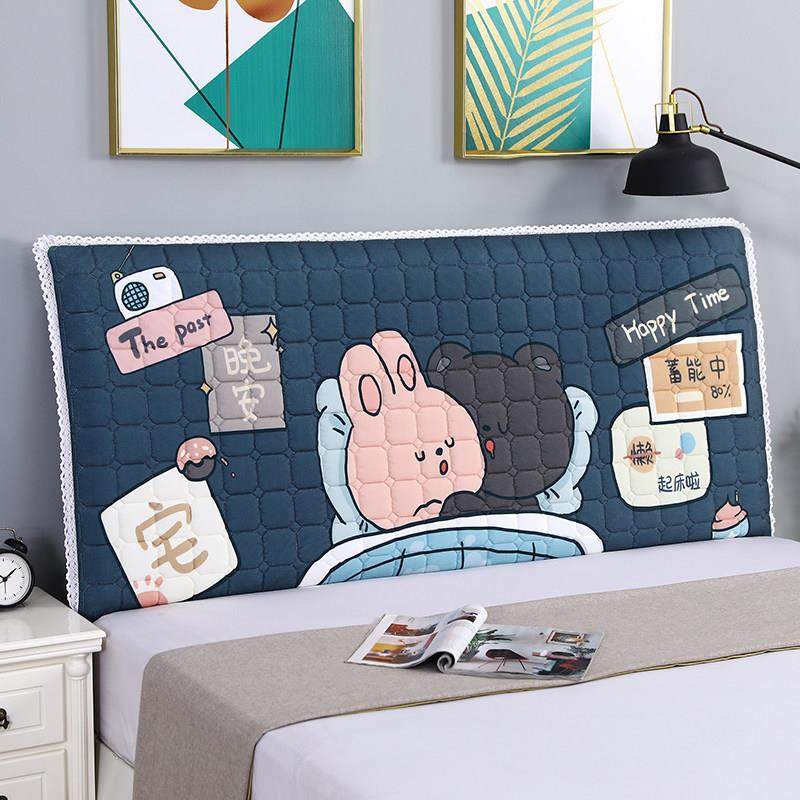 高级感床头套罩2023新款加厚夹棉靠垫软包全包木床头通用防尘罩子,居家布艺,床头罩,淘宝优惠券,粉丝福利购,淘宝优惠卷