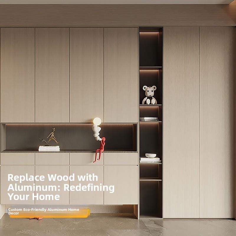 全铝家具全屋定制现代简单整体铝衣帽间源厂全铝衣柜