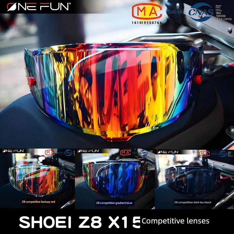适用于Shoei Z8/X15头盔镜头Rf1400半全头盔变色护目镜防雾贴纸