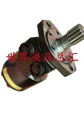 115A-129-AS-0替代派克液压摆线马达112A/115A-088/106-AM/AT-0-F