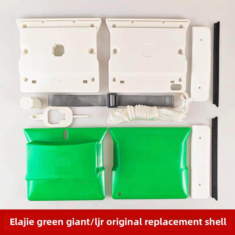 擦玻璃器原厂外壳三层玻璃擦替换配件壳子胶条清洁棉