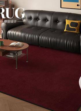 RUG原创设计 红色中古风地毯客厅轻奢高级覆古包豪斯免洗卧室地垫