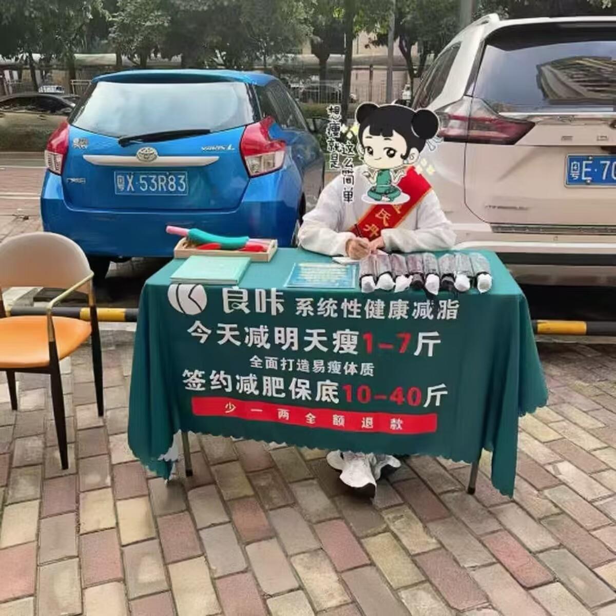 良咔桌布地推宣传广告地推桌布地摊摆摊桌布订做纯色会议桌布