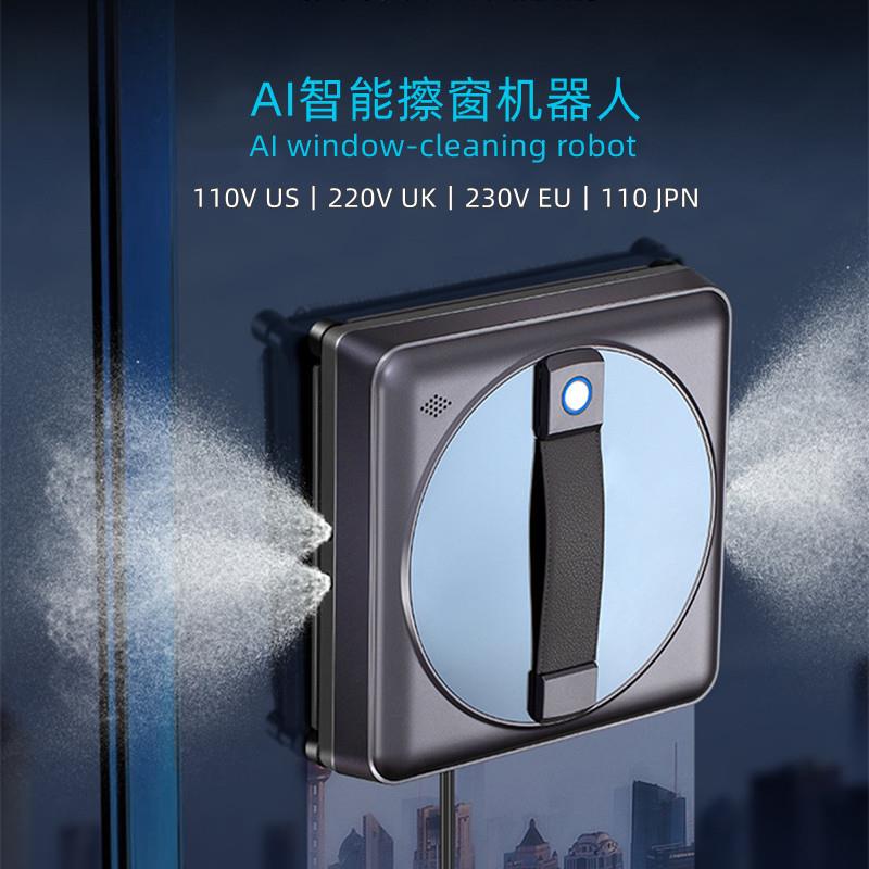 出口海外智能擦窗机器人110V自动清洁玻璃窗户家用高层电动擦窗机