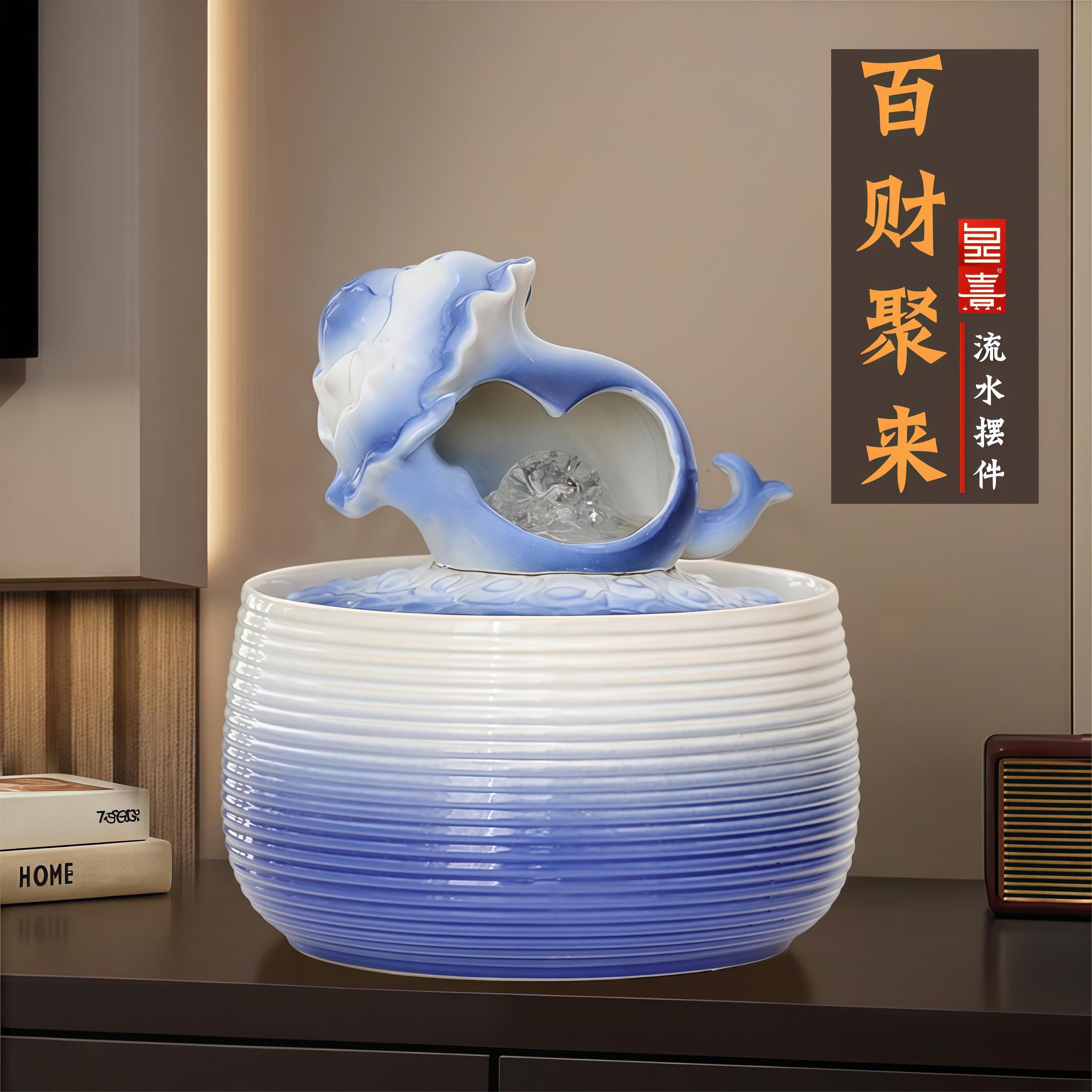 风水轮流水摆件循环水风车客厅景观喷泉招财风水摆件店铺开业礼品