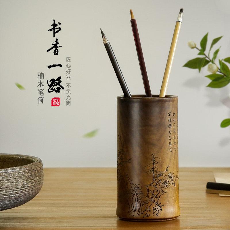 红木笔筒实木摆件 高档桌面木雕刻工艺品 黑檀木毛笔笔筒定制刻字