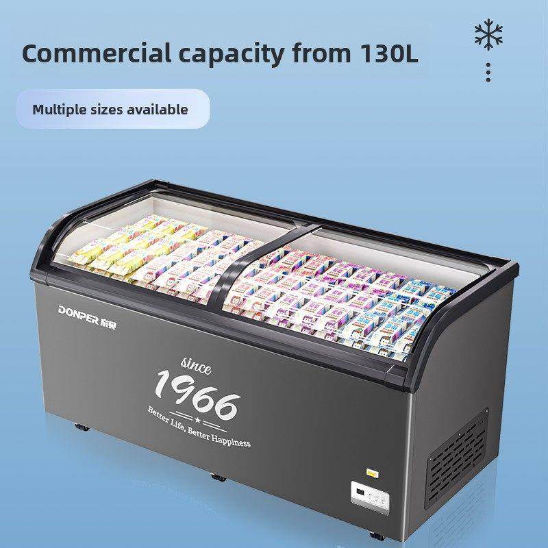 东北商用冰柜水平玻璃门冰柜冰柜展示柜冰淇淋冰淇淋柜超市冷冻岛,厨房电器,展示柜,淘宝优惠券,粉丝福利购,淘宝优惠卷