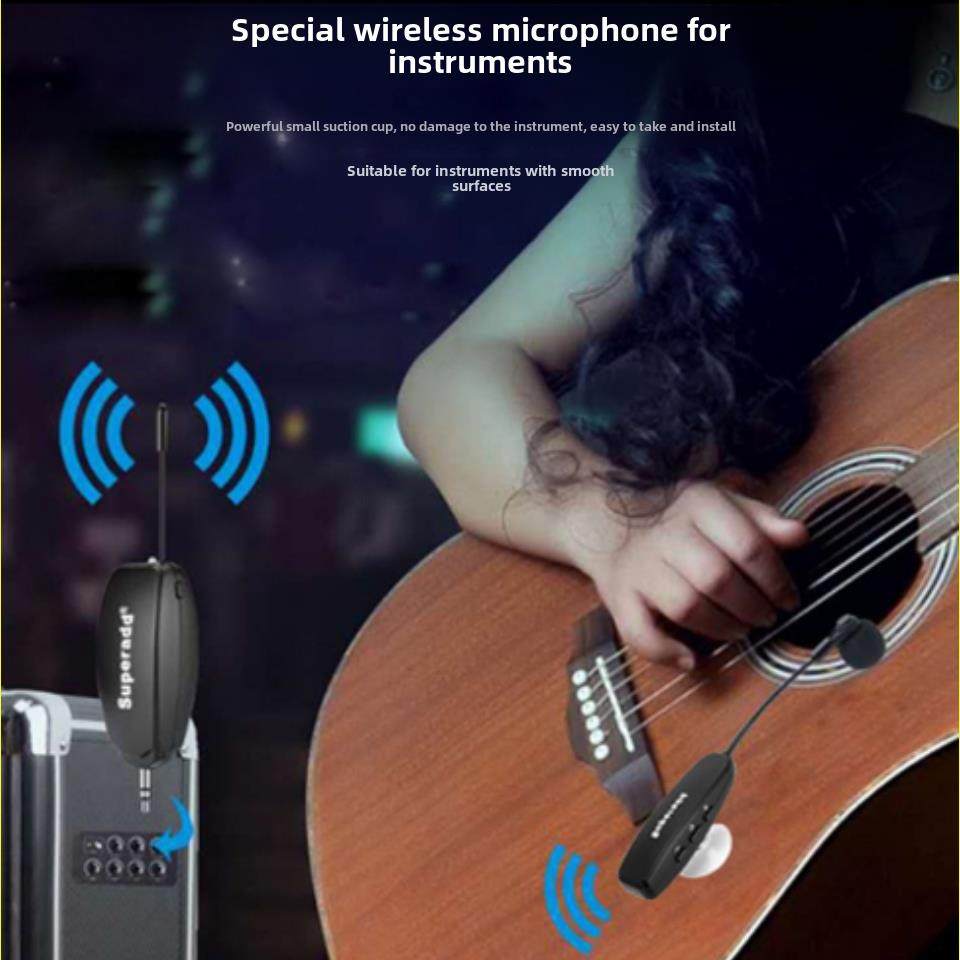 无线拾音器吸附性吸盘式吉他琵琶小提琴古筝中阮乐器话筒麦克风
