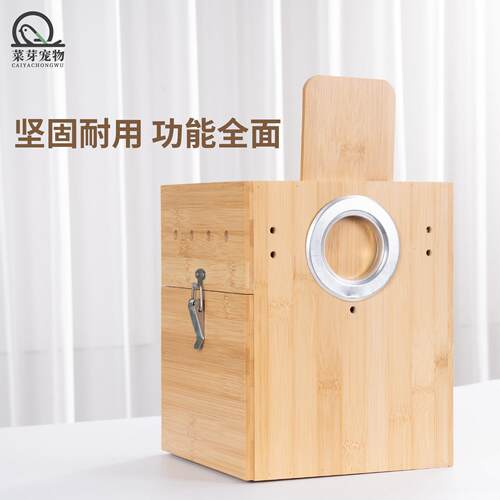 楠竹鹦鹉繁殖箱玄凤牡丹专用竖式外挂鸟窝保暖繁殖鸟箱实木孵化箱