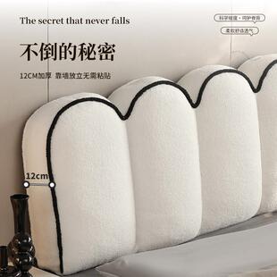 床头软包靠背垫无床头靠垫榻榻米床靠儿童大靠枕沙发可拆洗靠抱枕
