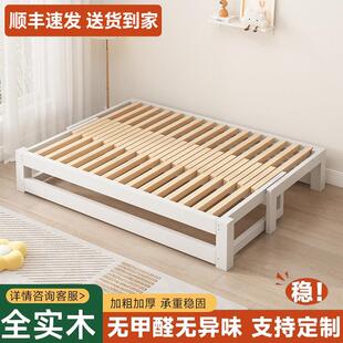 实木沙发抽拉床家用单人床榻榻米拼接床两用可伸缩床二合一沙发床